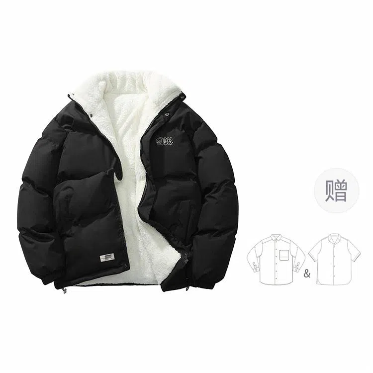 FAX FOR FMACM x For Peoplelogo