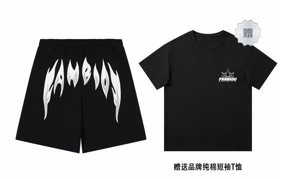 Fanbio SS22 Black Flame Print Shorts
