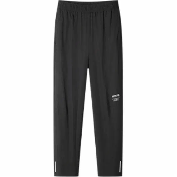 OUTDOOR PRODUCTS Logo