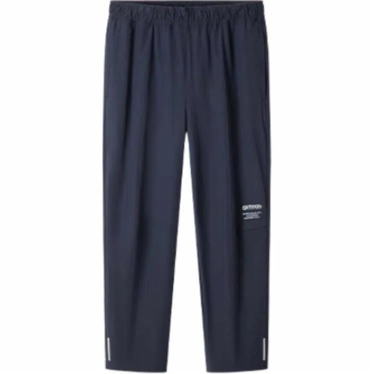 OUTDOOR PRODUCTS Logo