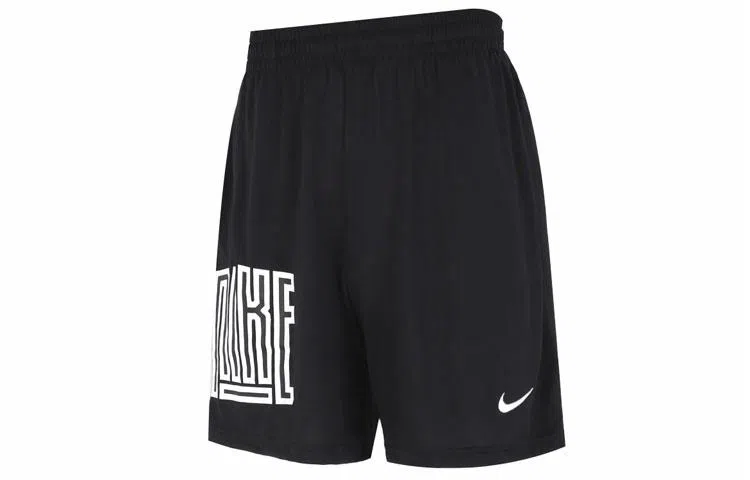 Nike As M Nk Df 8in Short Asym Str5
