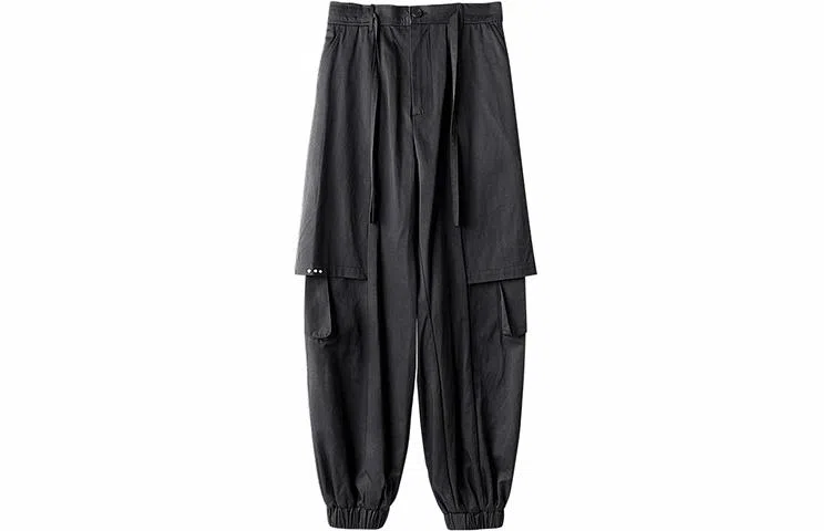 Huànxiàngzhě Black Jogger Pants