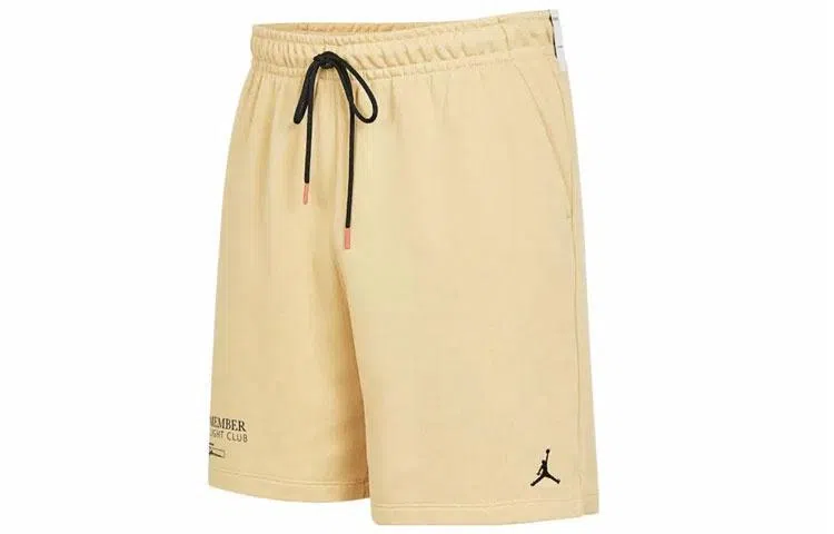 Jordan Flight MVP Sesame Brown