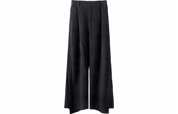Huanzhe Wool Deconstructed Pants
