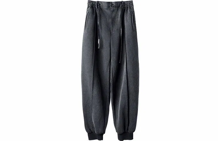 Huanzhe Black Jogger Pants
