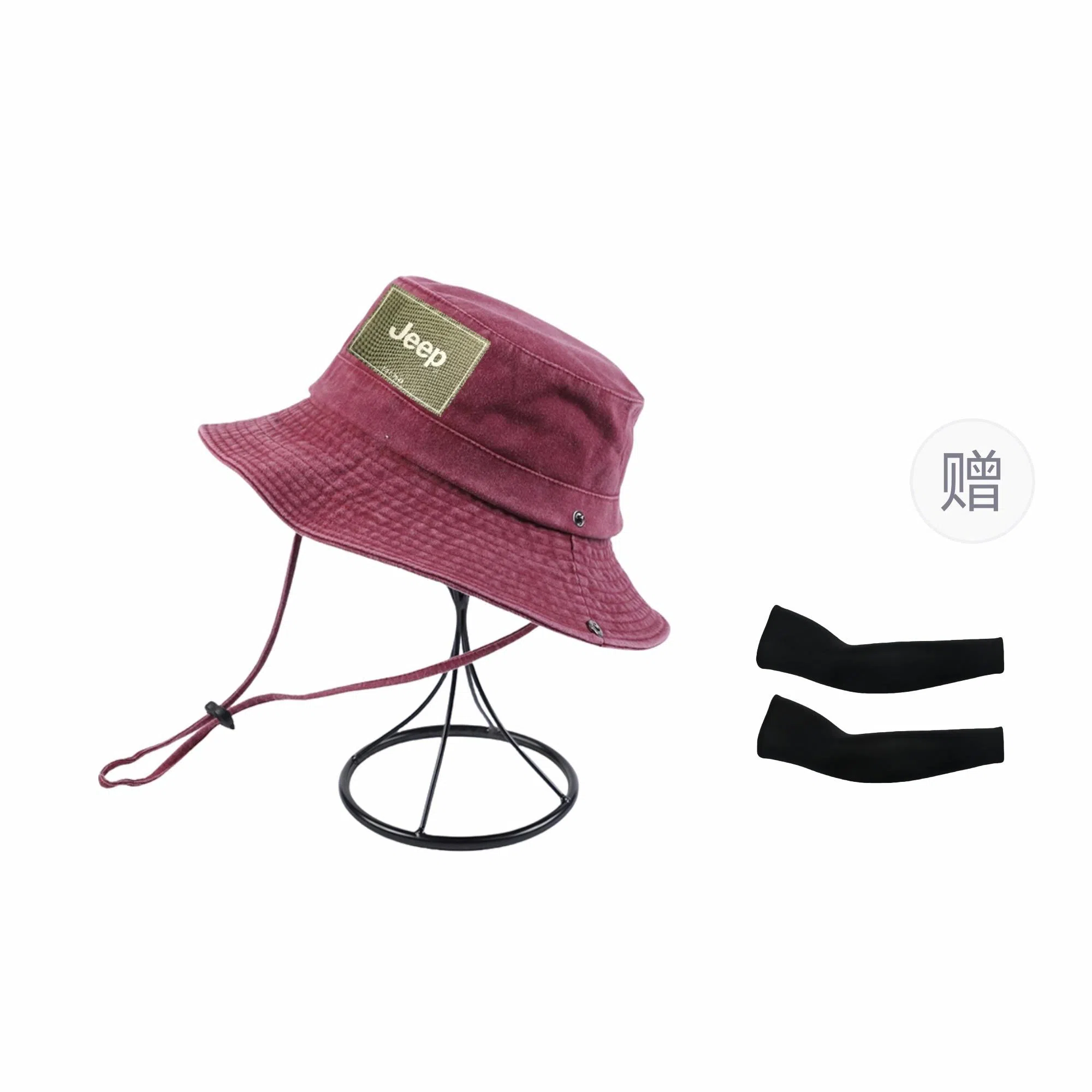 Jeep Bucket Hat