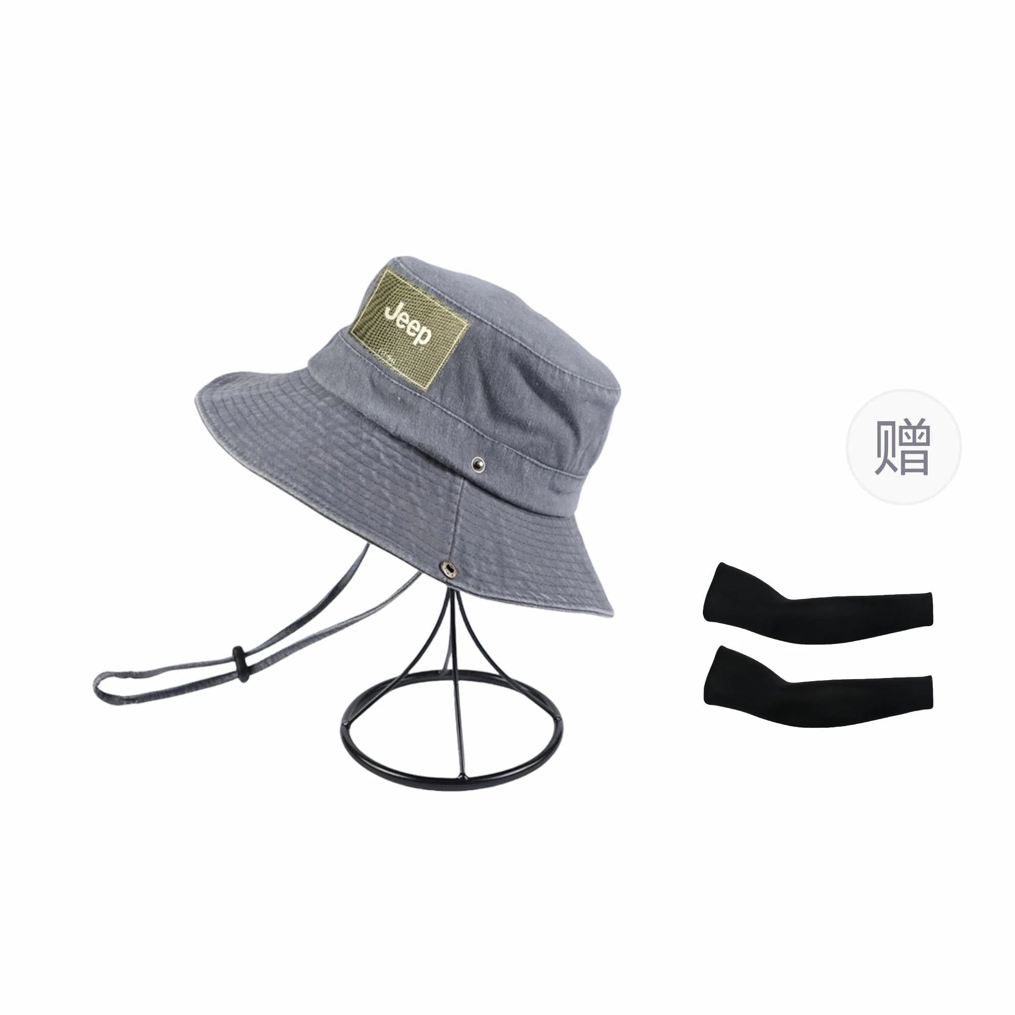 Jeep Bucket Hat
