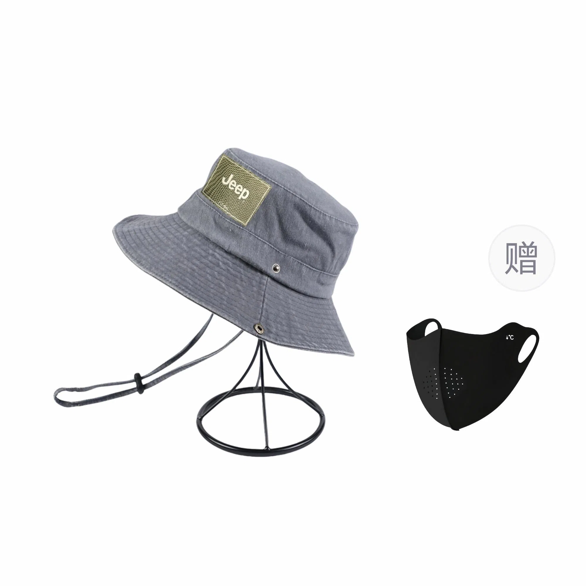 Jeep Bucket Hat