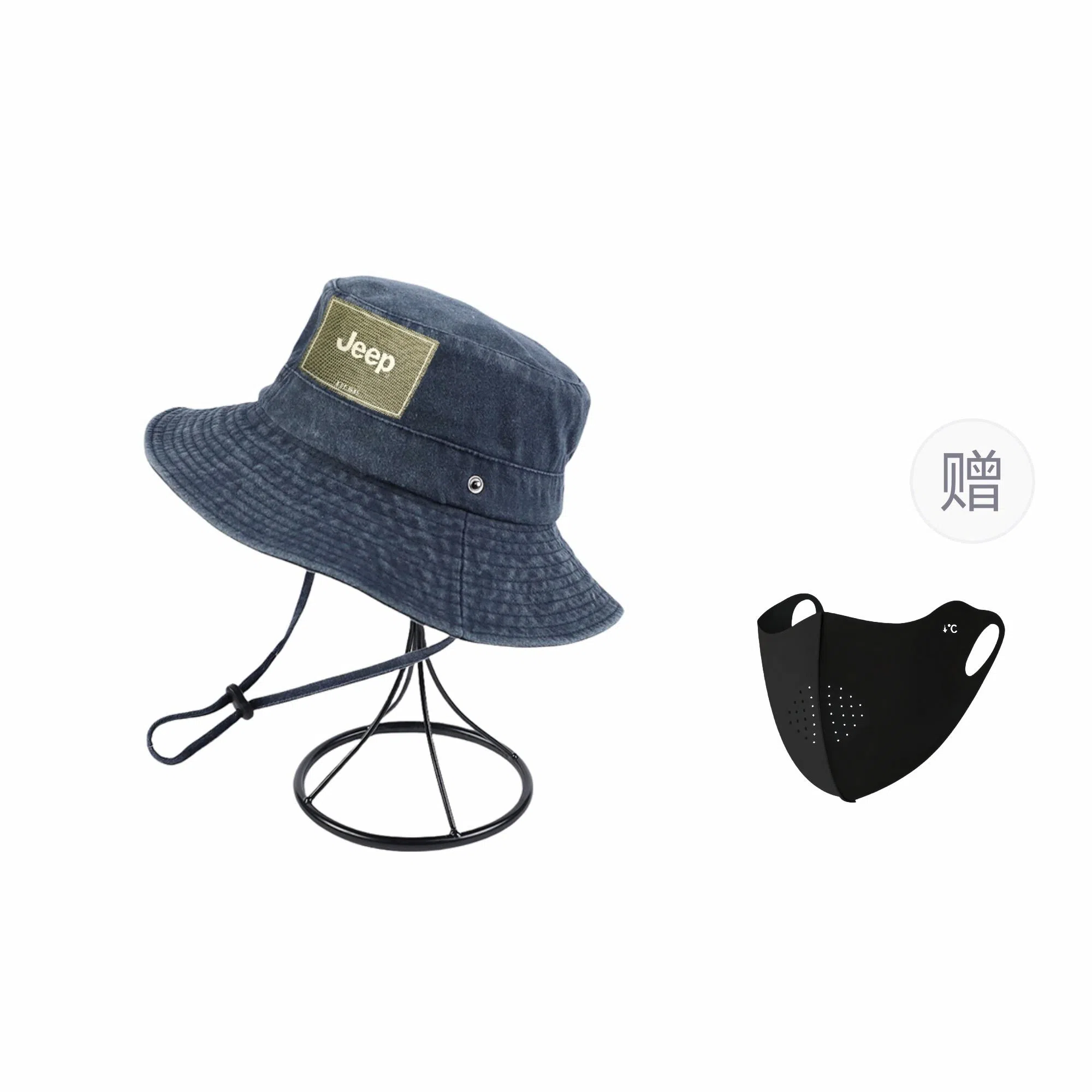 Jeep Bucket Hat