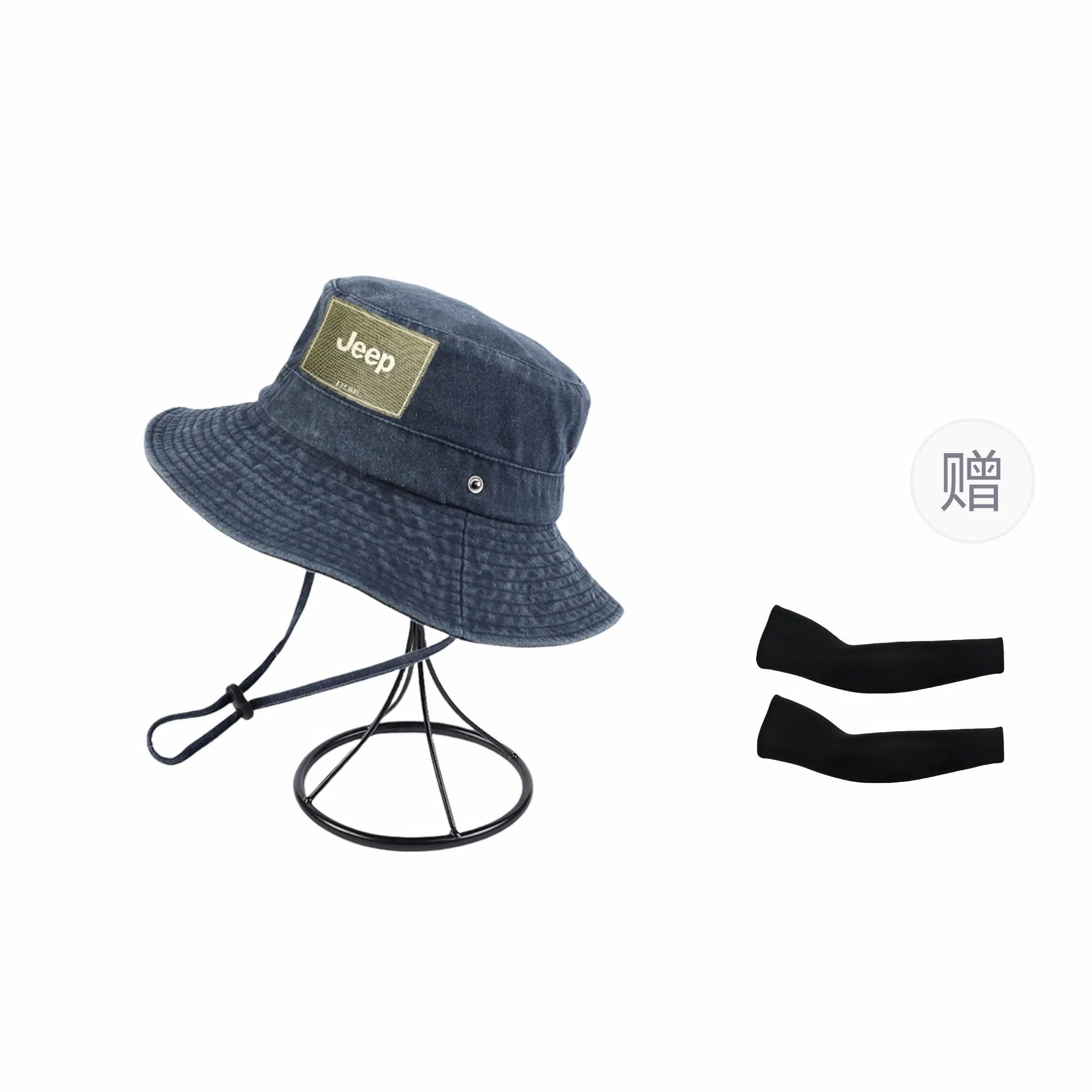 Jeep Bucket Hat