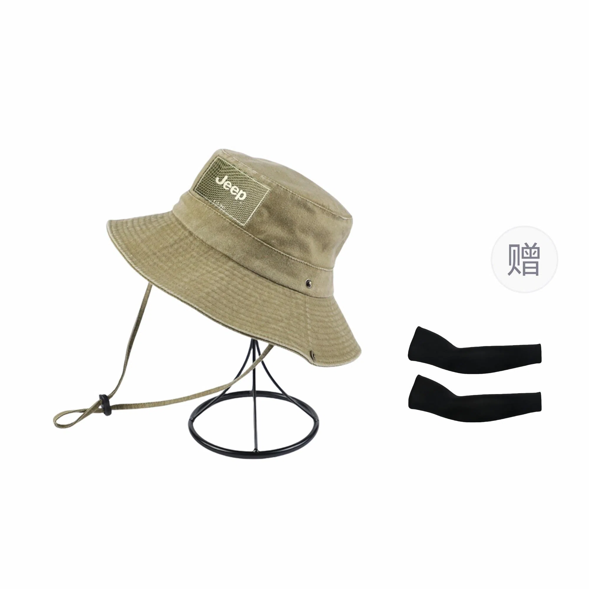 Jeep Bucket Hat