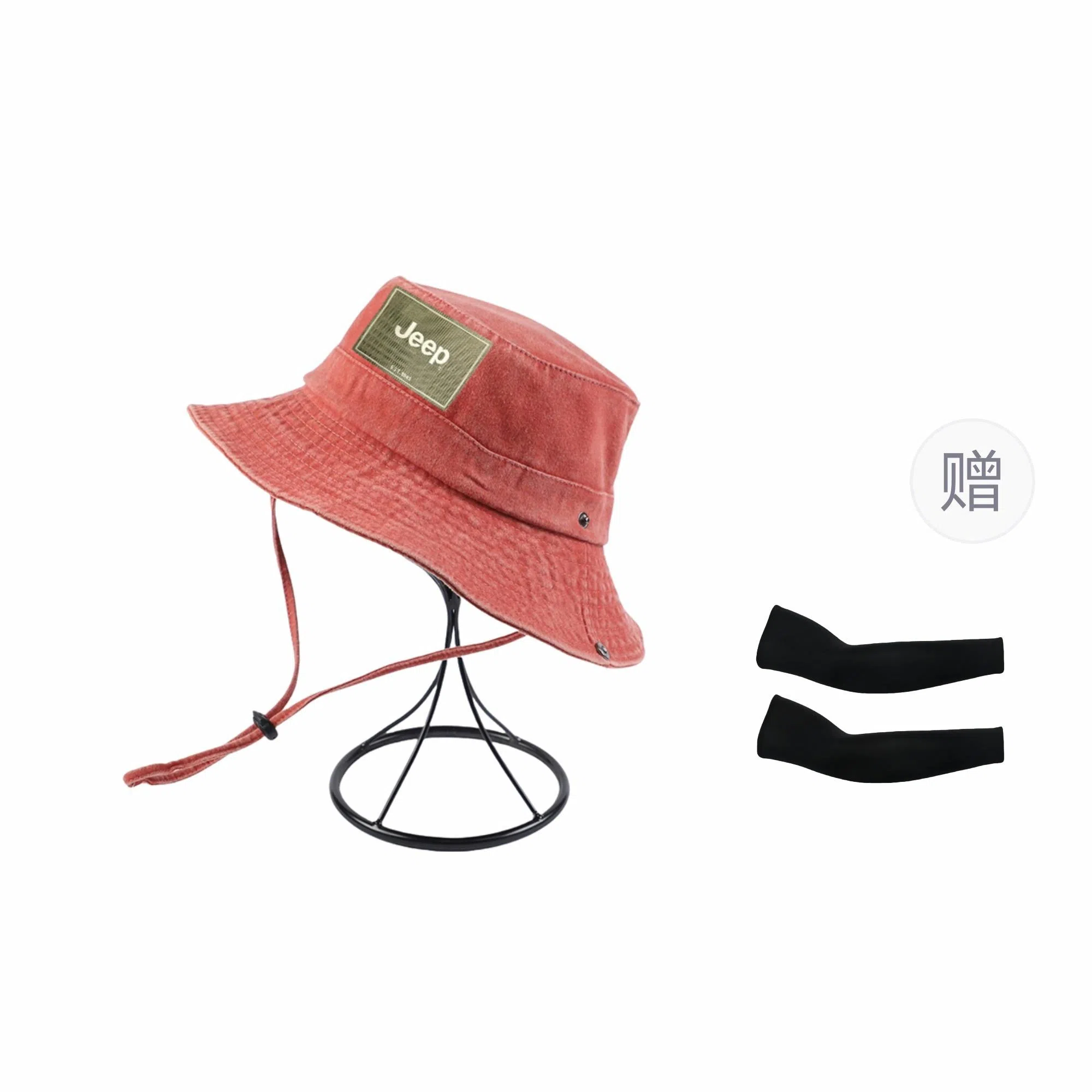 Jeep Bucket Hat