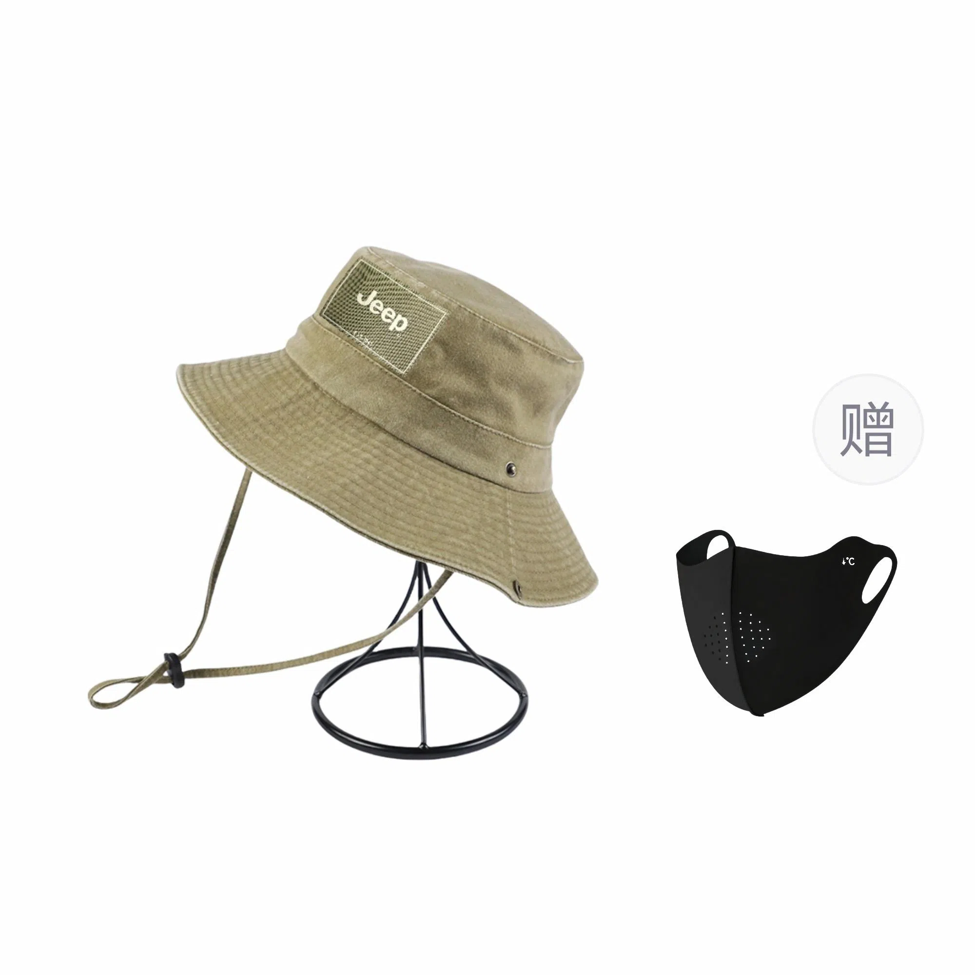 Jeep Bucket Hat