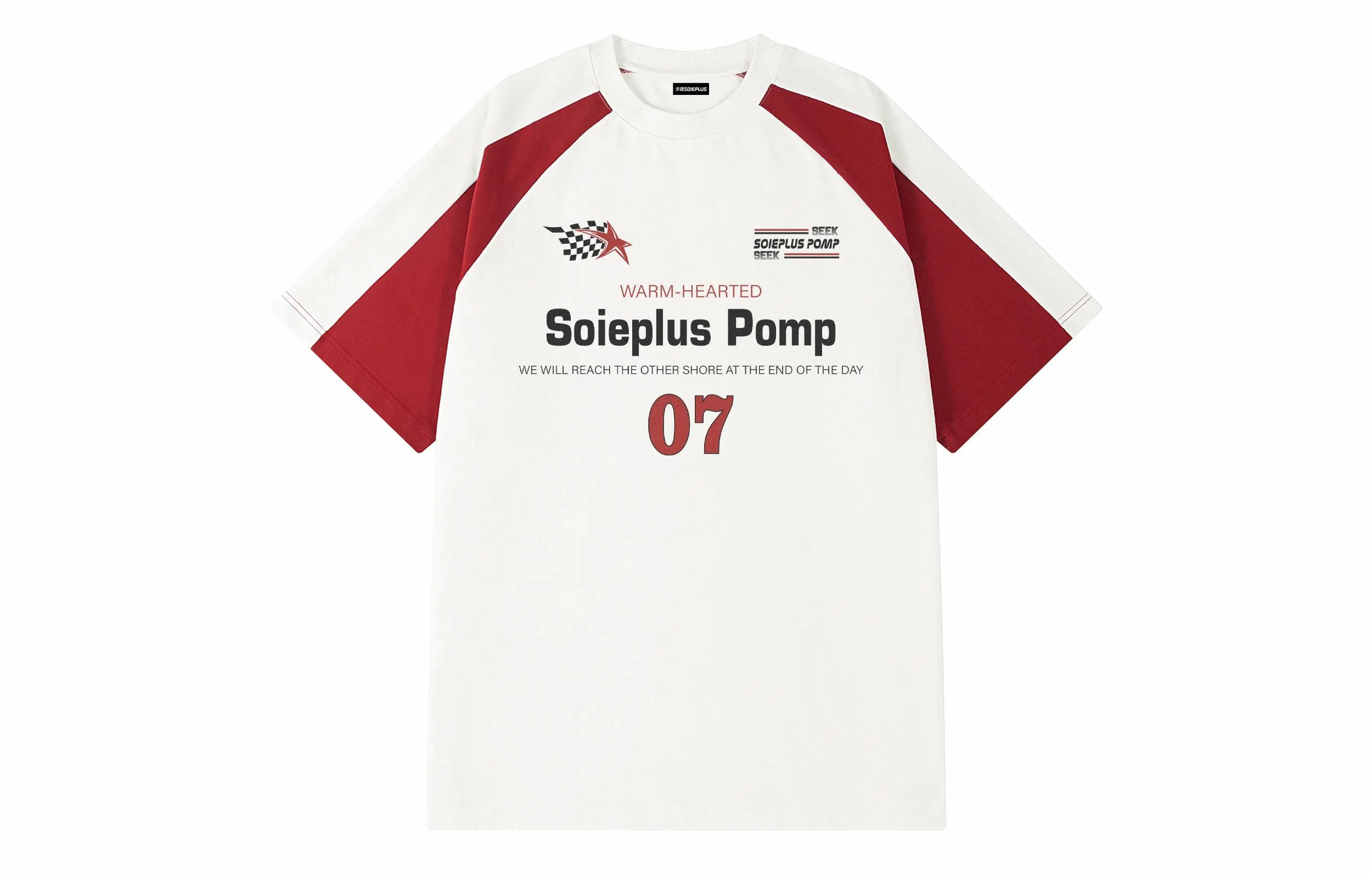 SOIEPLUS 07logoT