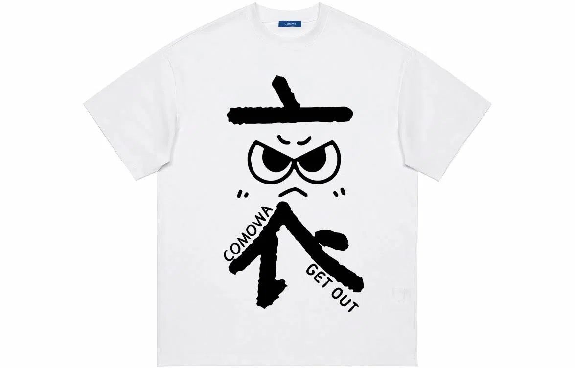 COMOWA T