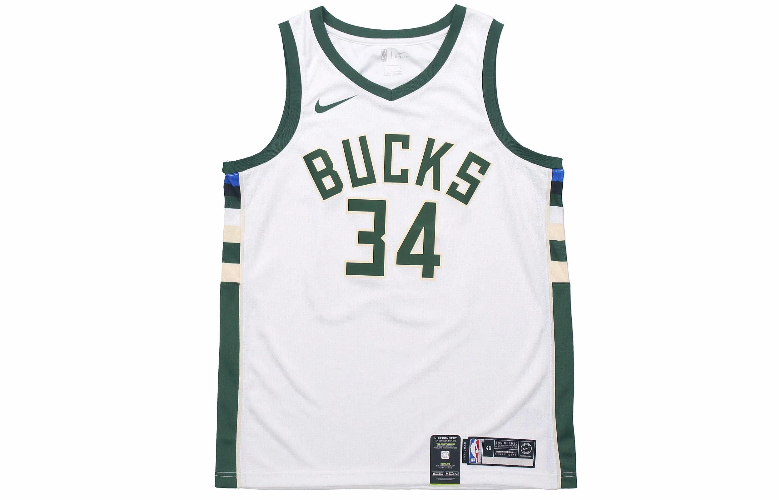 Nike Giannis Antetokounmpo Association Edition Swingman Jersey 34 SW