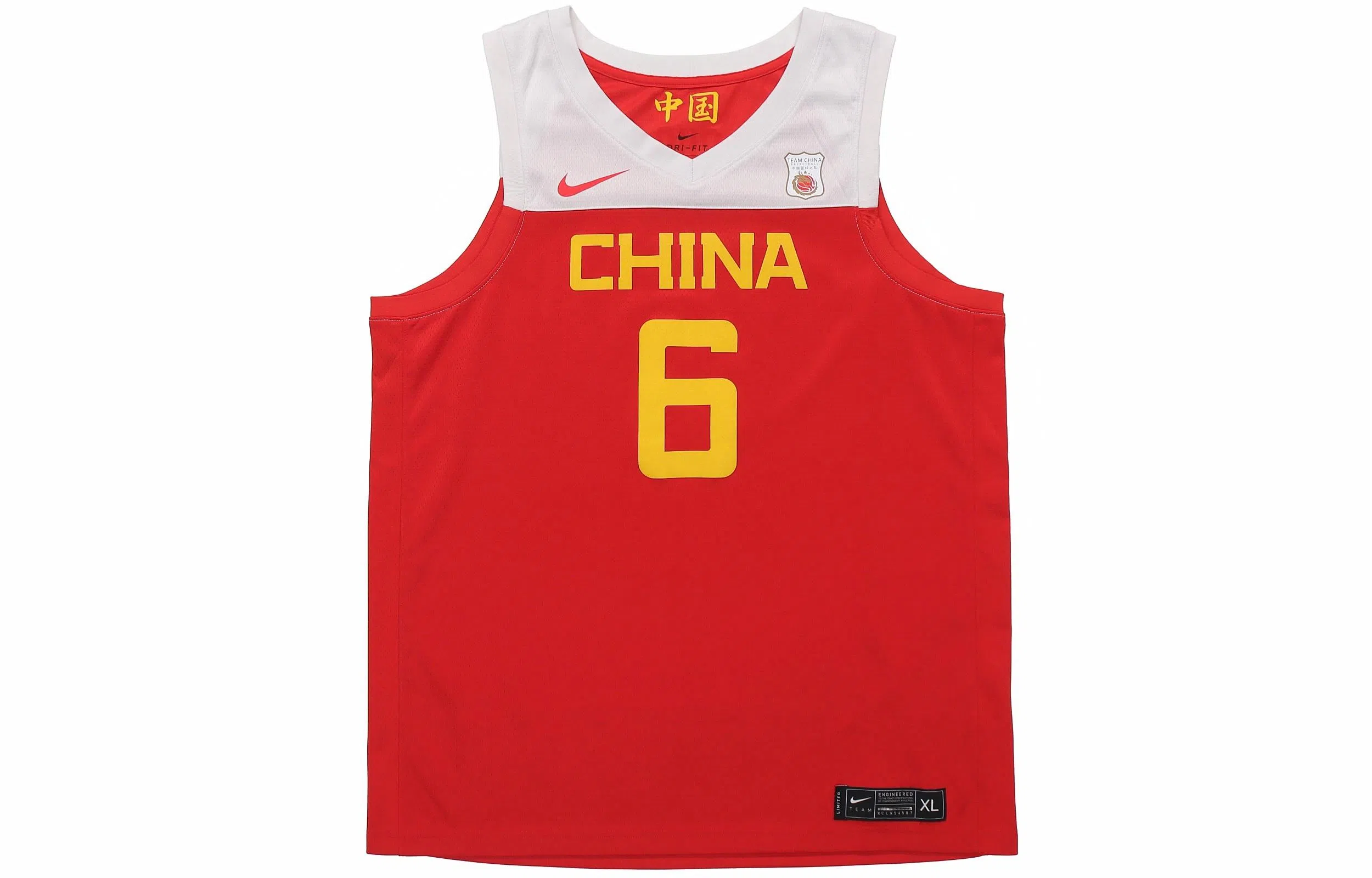 Nike 6