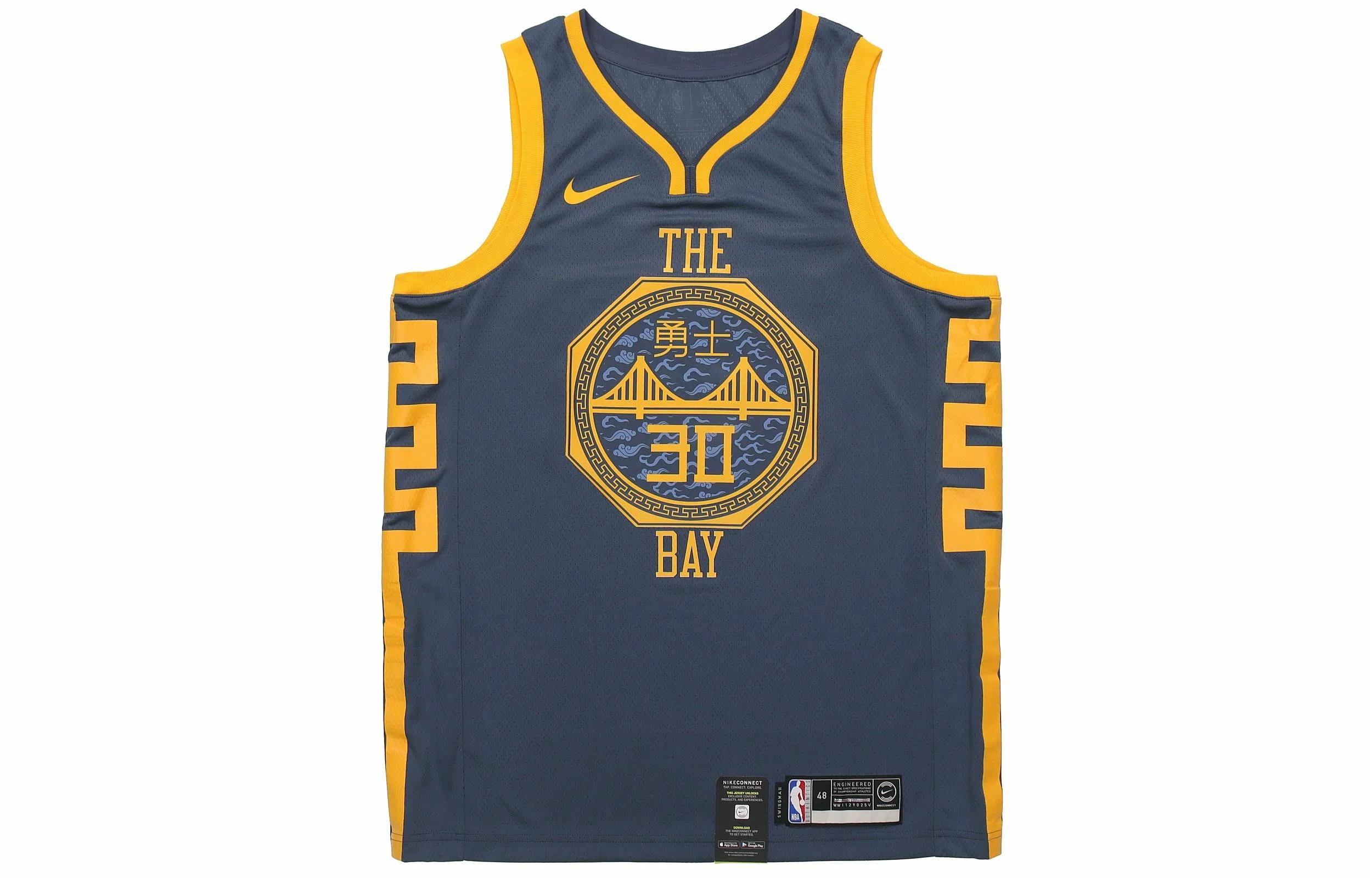 Nike NBA Jersey Stephen Curry 30 Blue