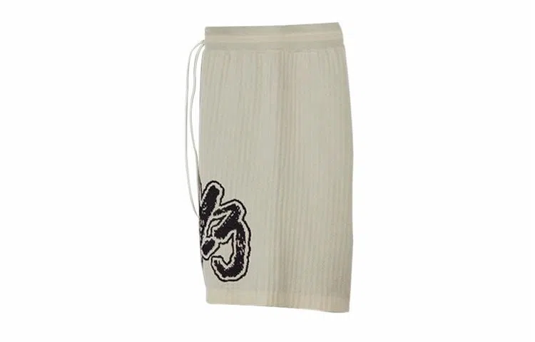 Y-3 Logo Shorts White