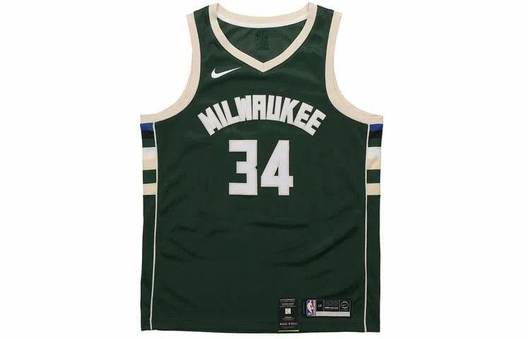 Nike NBA Giannis Antetokounmpo 34 Jersey