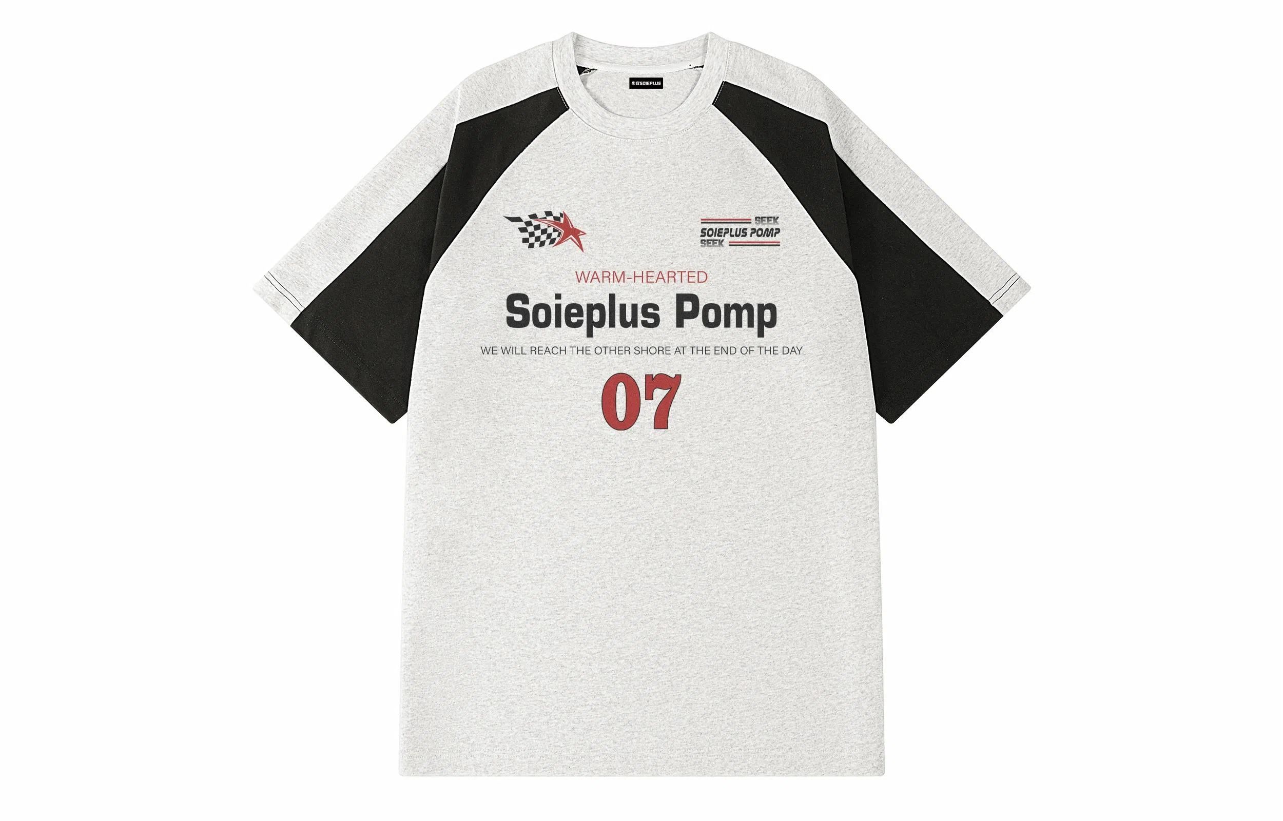 SOIEPLUS 07logoT