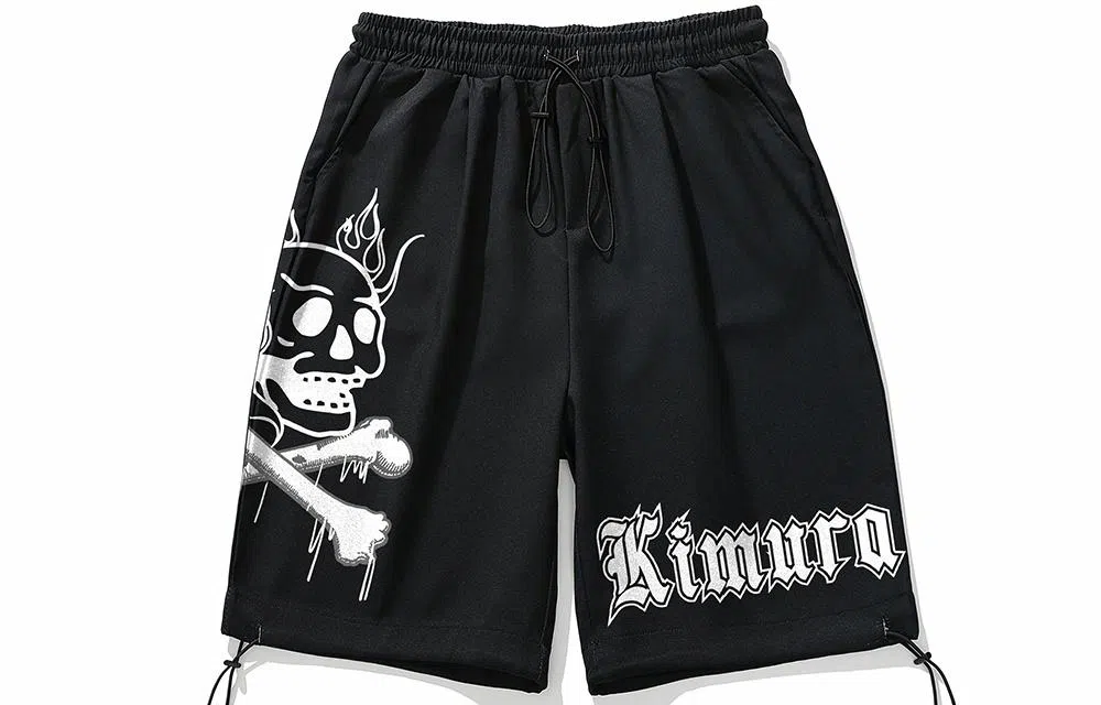 Kimura Sansha Black Shorts