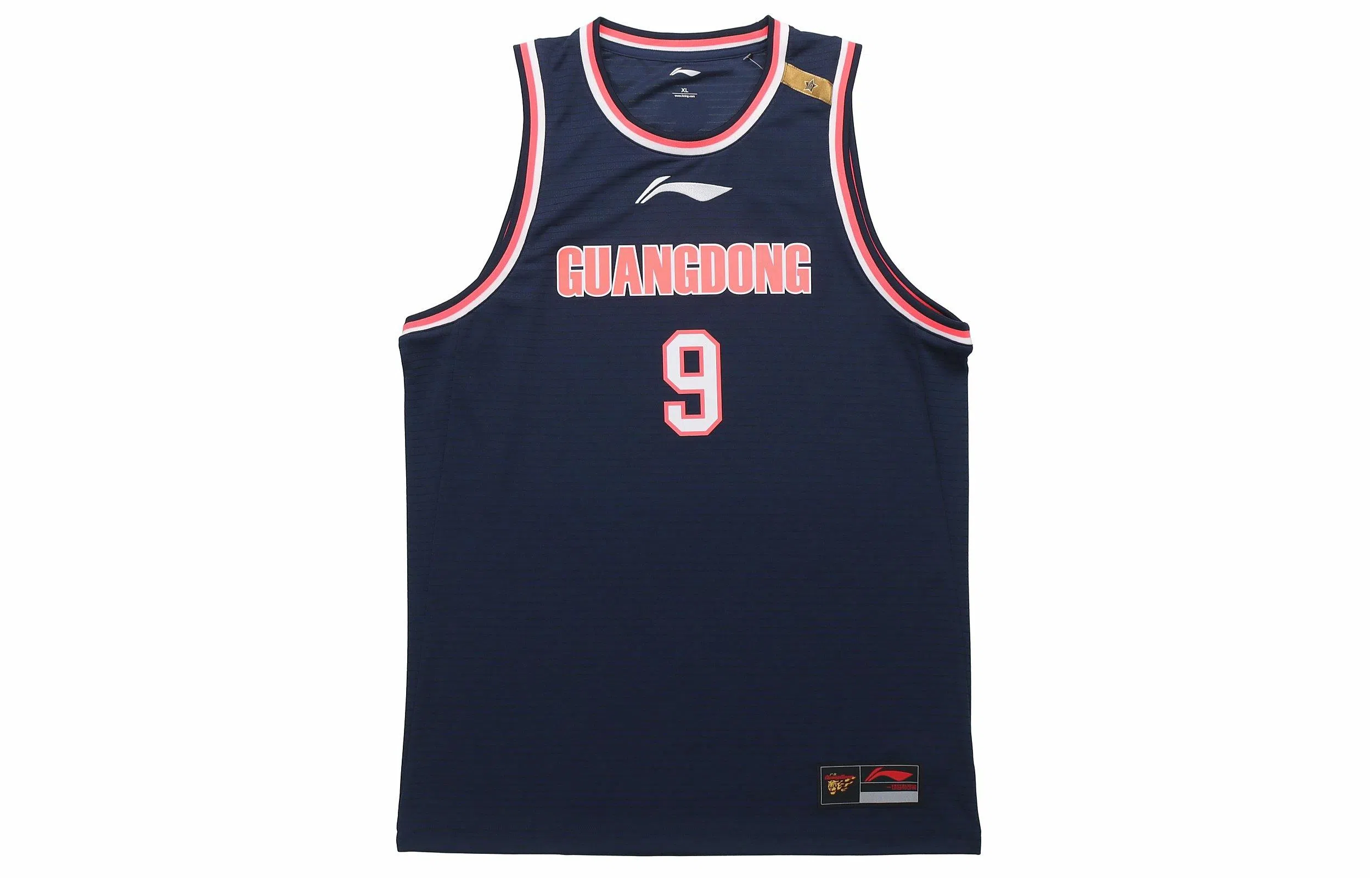 LiNing CBA SW 2020-2021 9