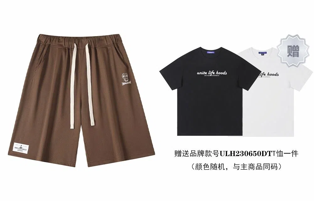 Unite Life HOODS Shorts
