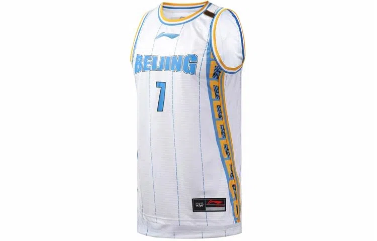 LiNing CBA SW 2019-2020 7