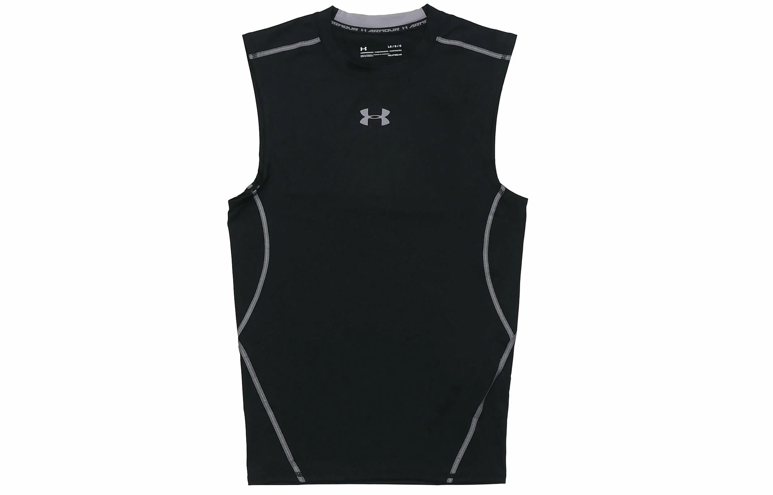 Under Armour