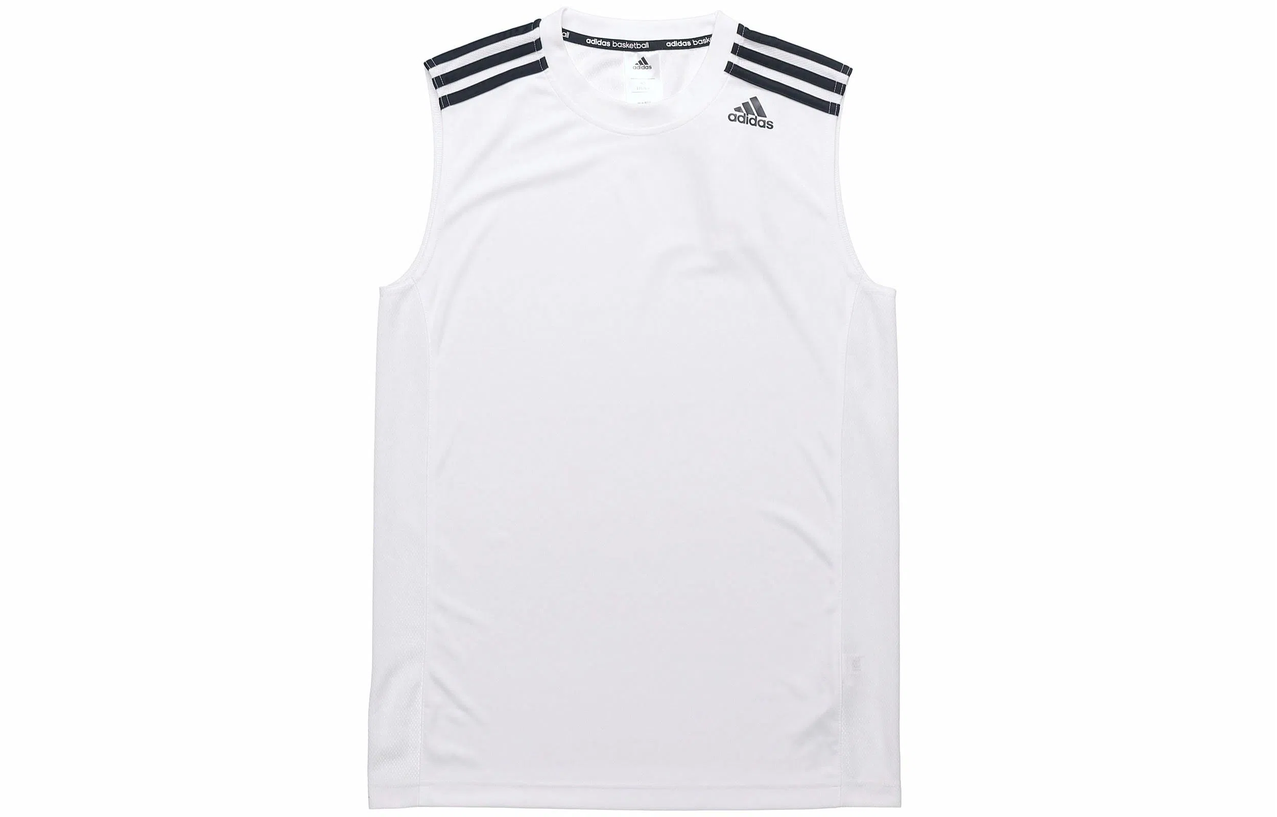 adidas All World SL Basketball Jersey White