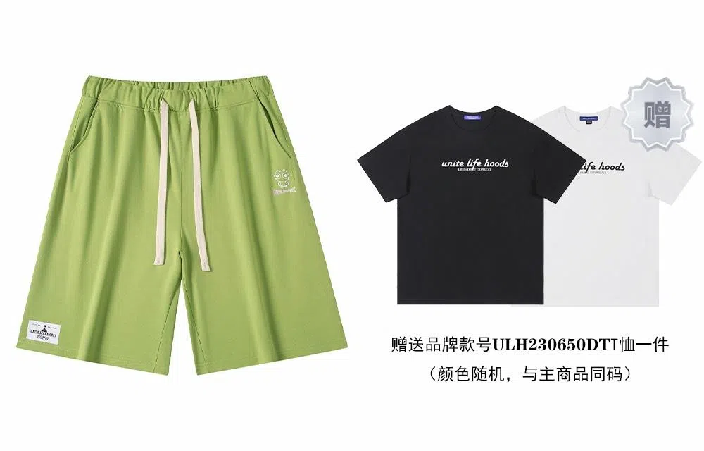 Unite Life HOODS Shorts
