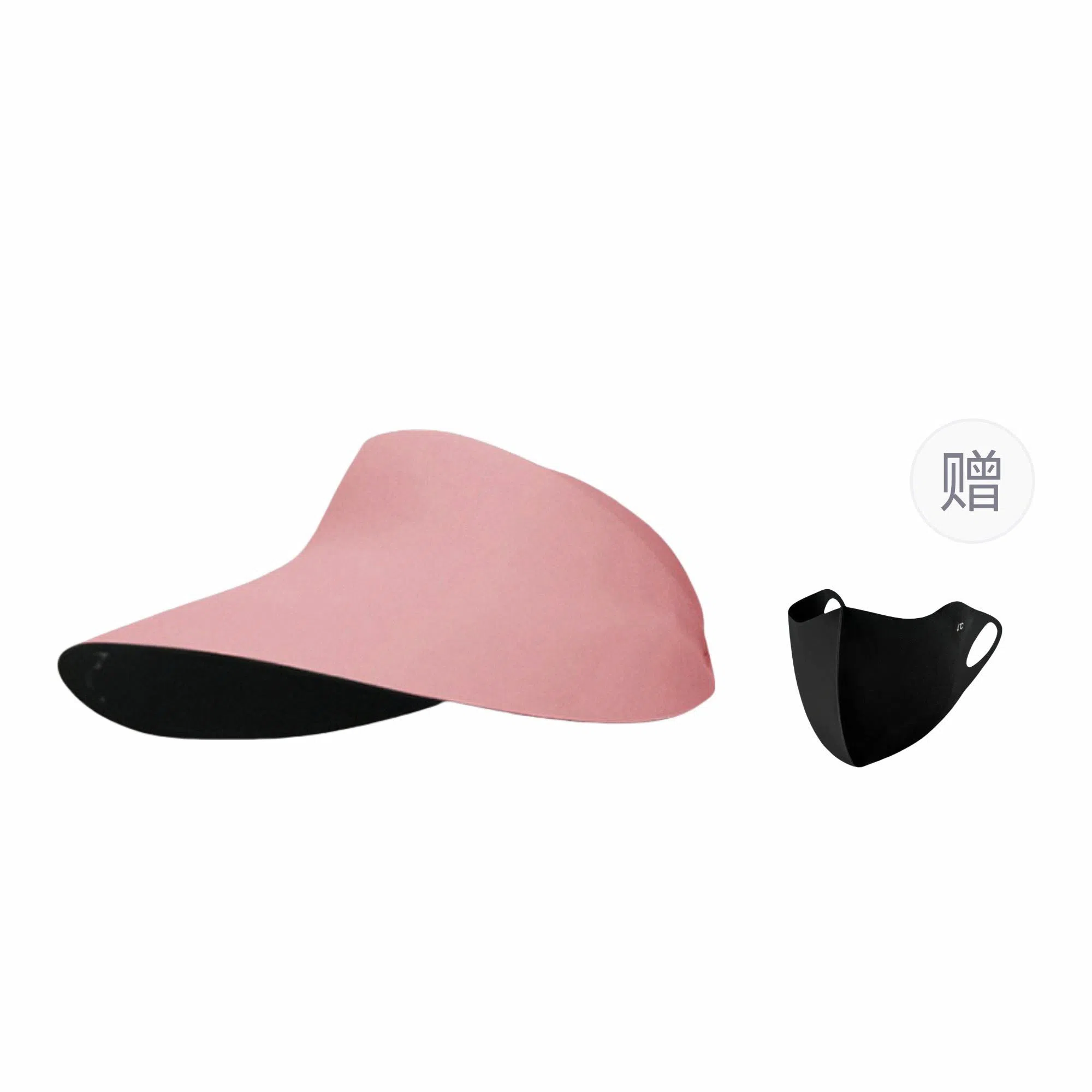 冠辉 遮阳 大帽檐时尚遮脸显脸小防紫外线无痕一体轻盈柔软太阳帽冰丝透气空顶 立体剪裁修饰脸型 锦纶 防晒帽 男女同款情侣款