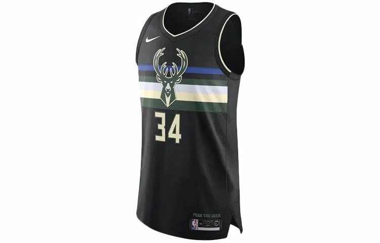 Nike NBA AU 34