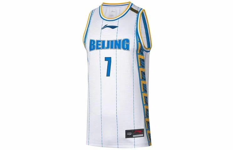 LiNing SW 2020-2021 7