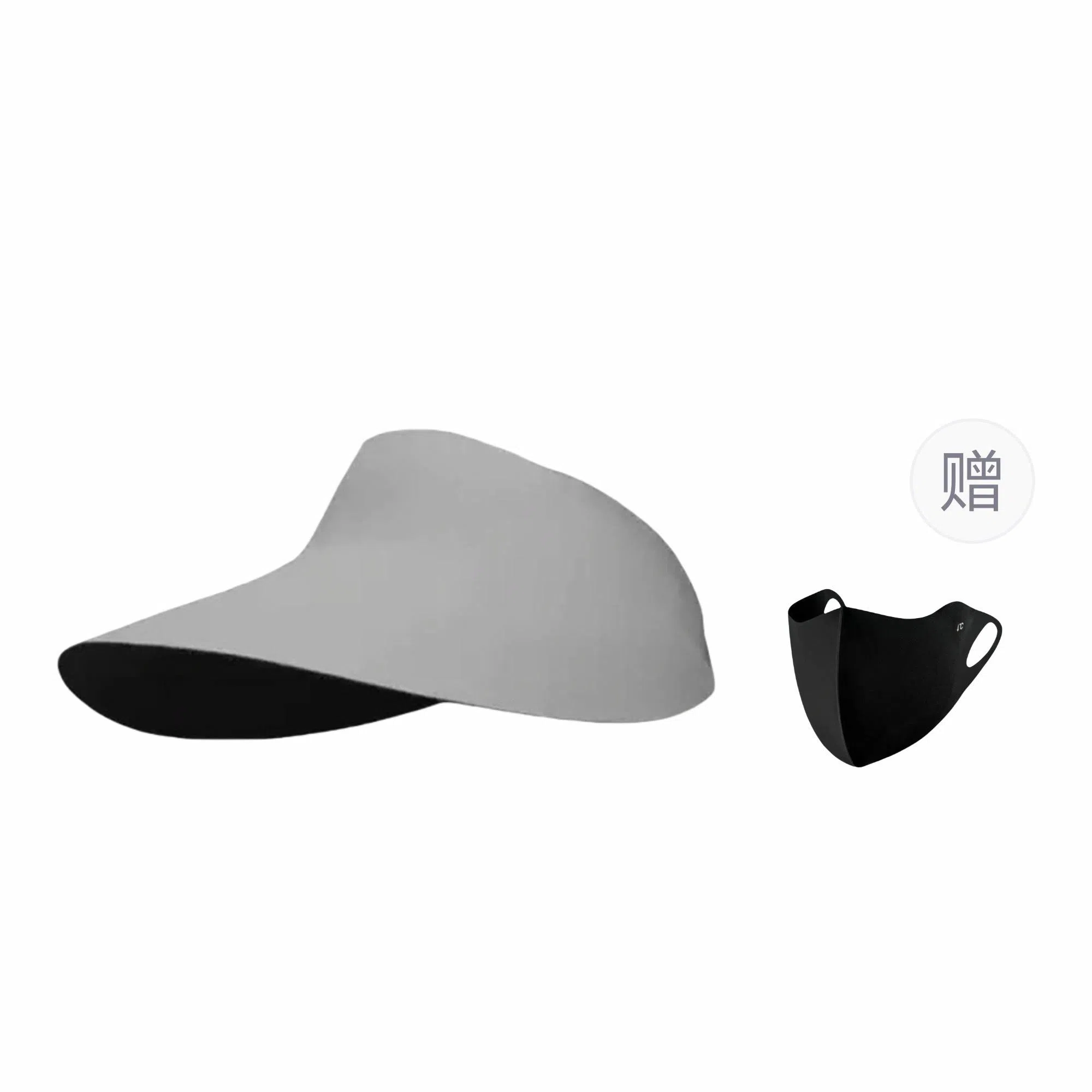 冠辉 遮阳 大帽檐时尚遮脸显脸小防紫外线无痕一体轻盈柔软太阳帽冰丝透气空顶 立体剪裁修饰脸型 锦纶 防晒帽 男女同款情侣款