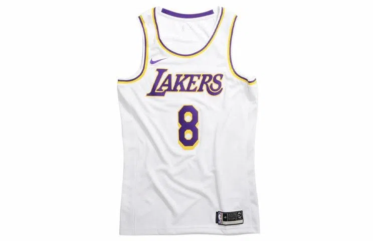 Nike NBA SW 8