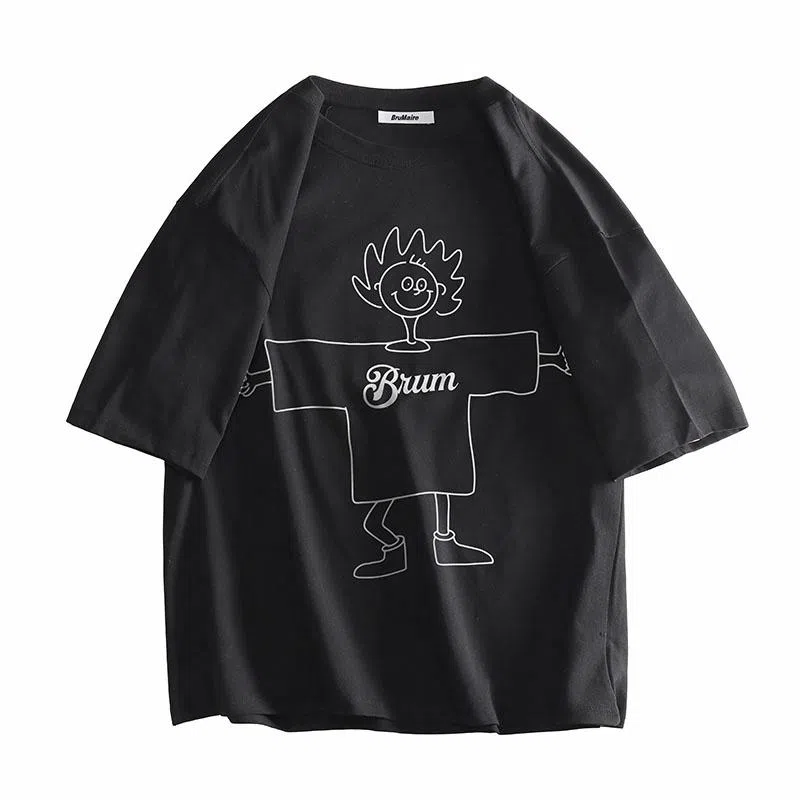 BRUMAIRE T