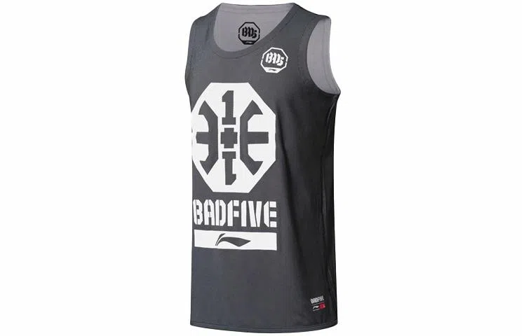 LiNing BADFIVE