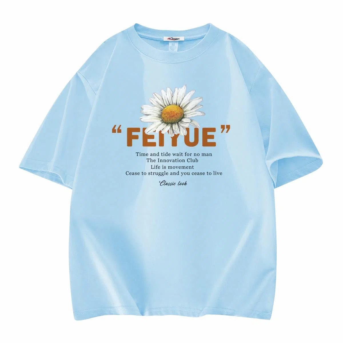 Feiyue T