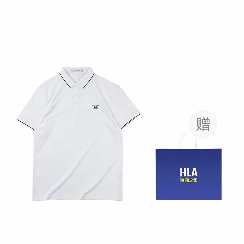HLA CNY Polo