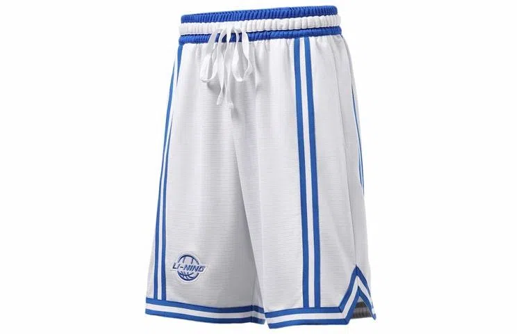 LiNing Basketball Shorts White