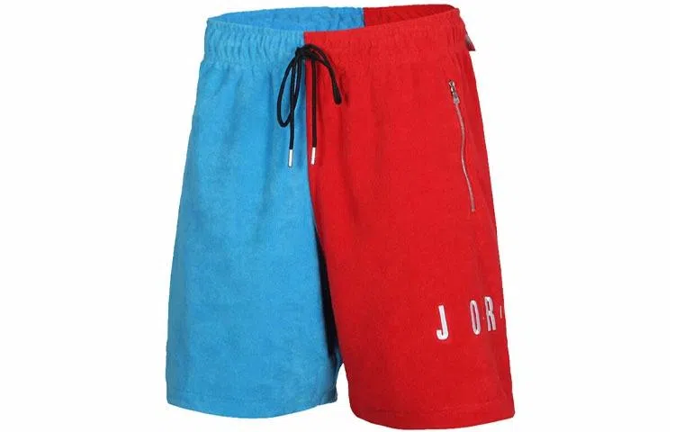 Jordan Sport DNA Shorts