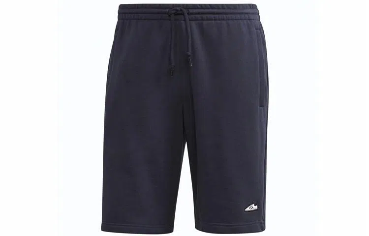 adidas originals Sst Emb Short