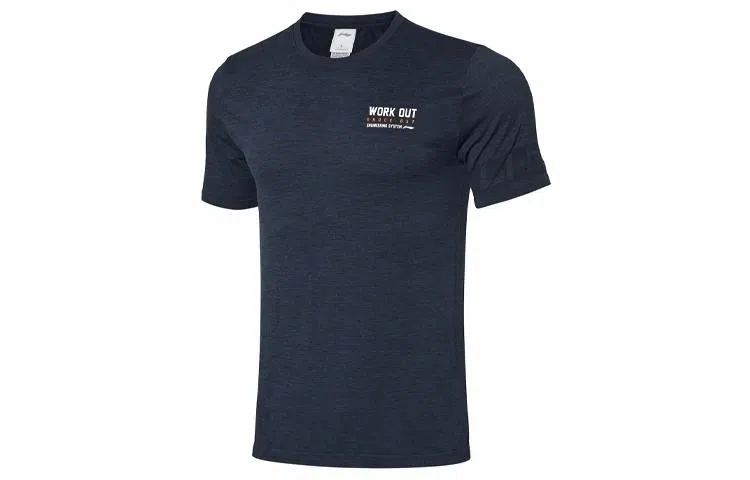 李宁 训练系列圆领上衣运动服 男款 混色暗紫蓝