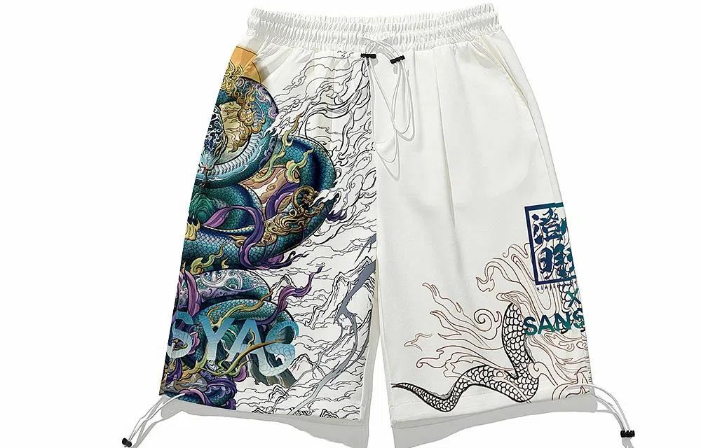 Kimura Sansha x Serene State