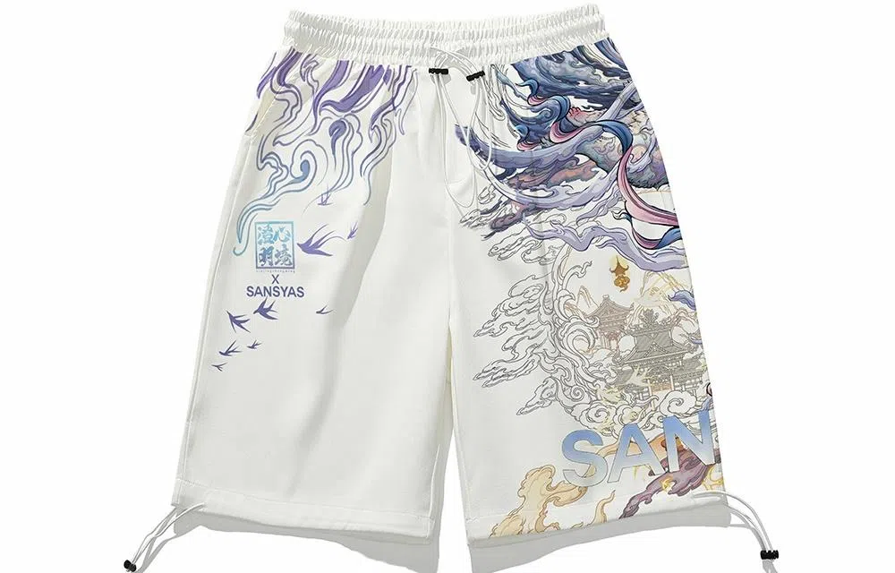 Kimura Sansha x Serene State