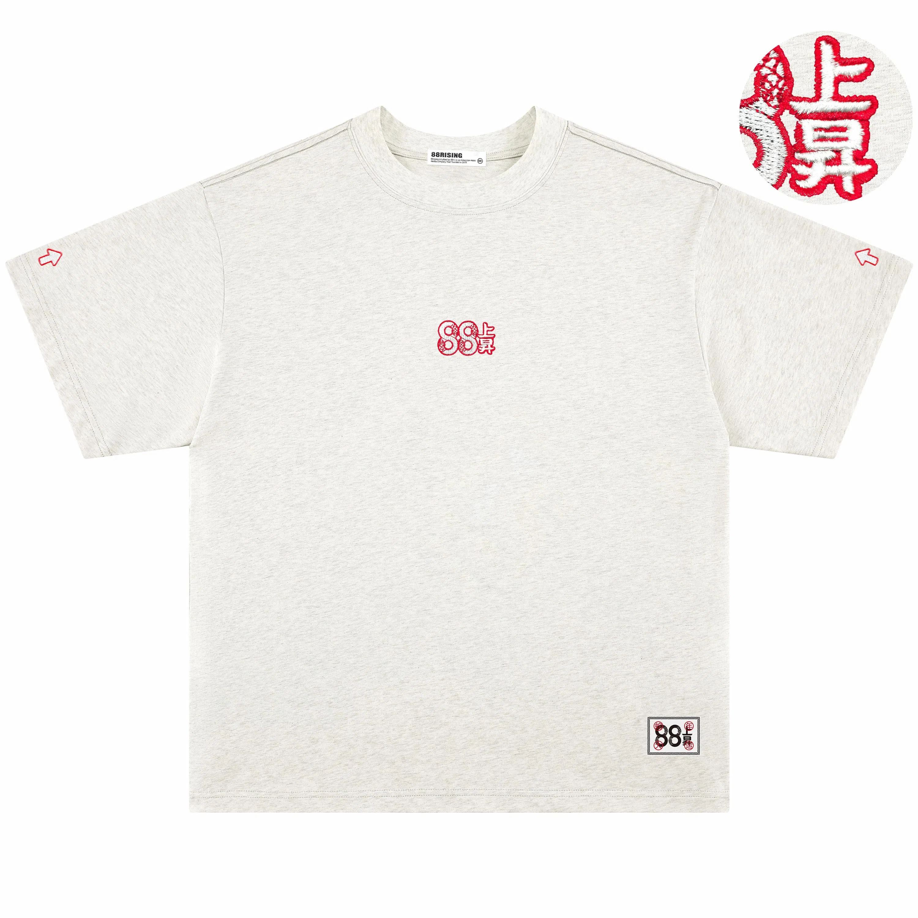 88rising T