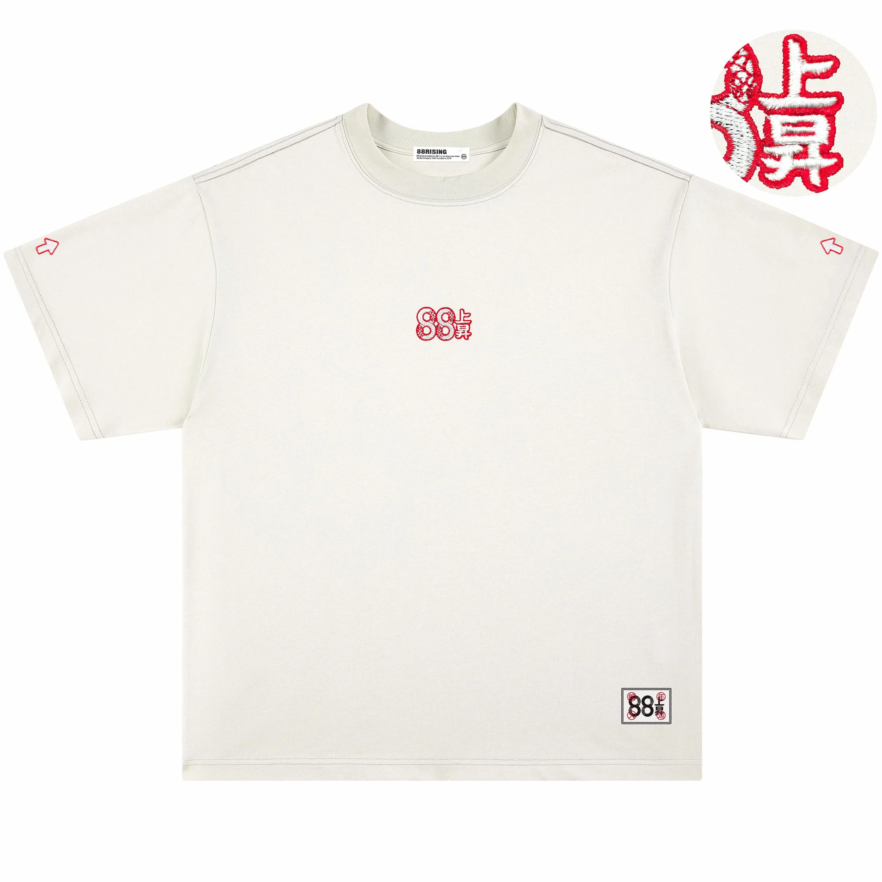 88rising T