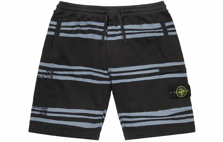 Supreme x Stone Island Warp Stripe Sweatshort